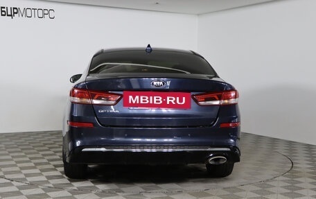 KIA Optima IV, 2019 год, 2 499 990 рублей, 6 фотография