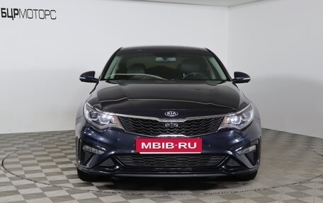 KIA Optima IV, 2019 год, 2 499 990 рублей, 2 фотография