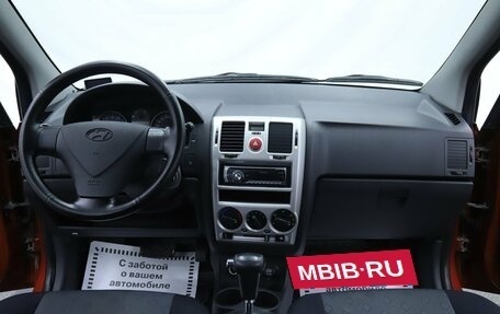 Hyundai Getz I рестайлинг, 2006 год, 595 000 рублей, 10 фотография