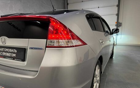 Honda Insight II рестайлинг, 2009 год, 799 000 рублей, 16 фотография