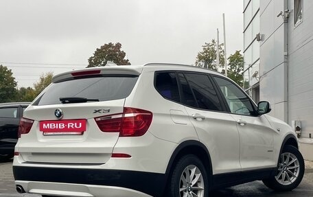 BMW X3, 2013 год, 1 849 000 рублей, 4 фотография