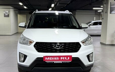 Hyundai Creta I рестайлинг, 2020 год, 1 959 000 рублей, 2 фотография