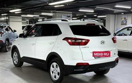 Hyundai Creta I рестайлинг, 2020 год, 1 959 000 рублей, 6 фотография