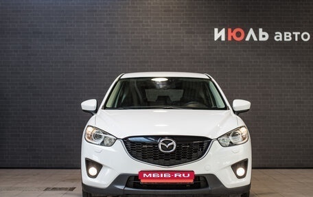 Mazda CX-5 II, 2012 год, 1 875 000 рублей, 2 фотография