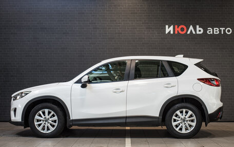 Mazda CX-5 II, 2012 год, 1 875 000 рублей, 6 фотография