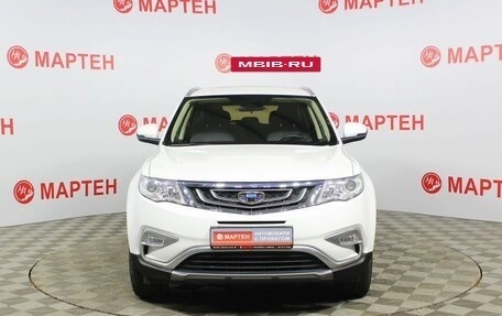 Geely Atlas I, 2018 год, 2 099 000 рублей, 2 фотография