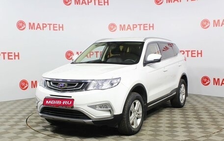 Geely Atlas I, 2018 год, 2 099 000 рублей, 1 фотография