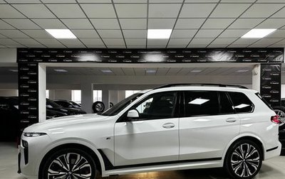 BMW X7, 2023 год, 15 200 000 рублей, 1 фотография