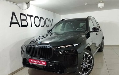 BMW X7, 2024 год, 20 700 000 рублей, 1 фотография