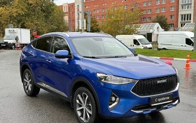 Haval F7x I, 2020 год, 1 599 000 рублей, 1 фотография