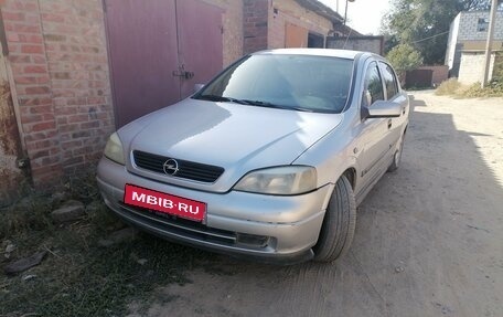 Opel Astra G, 1998 год, 225 000 рублей, 1 фотография