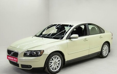 Volvo S40 II, 2004 год, 885 000 рублей, 1 фотография