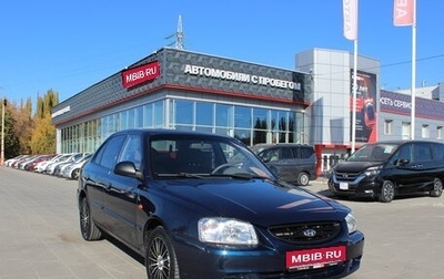 Hyundai Accent II, 2007 год, 536 000 рублей, 1 фотография