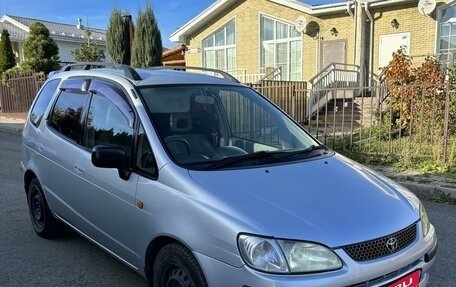 Toyota Corolla Spacio II, 1997 год, 365 000 рублей, 2 фотография