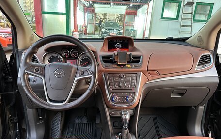 Opel Mokka I, 2014 год, 1 360 000 рублей, 18 фотография