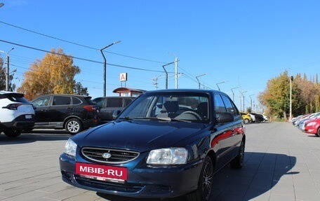 Hyundai Accent II, 2007 год, 536 000 рублей, 3 фотография