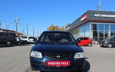 Hyundai Accent II, 2007 год, 536 000 рублей, 5 фотография