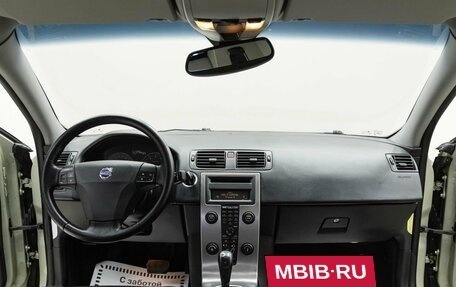 Volvo S40 II, 2004 год, 885 000 рублей, 9 фотография