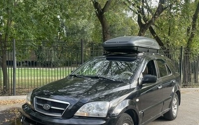 KIA Sorento IV, 2004 год, 525 000 рублей, 1 фотография