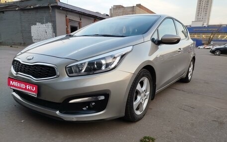 KIA cee'd III, 2015 год, 1 330 000 рублей, 8 фотография