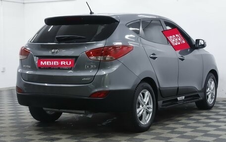 Hyundai ix35 I рестайлинг, 2013 год, 1 295 000 рублей, 4 фотография