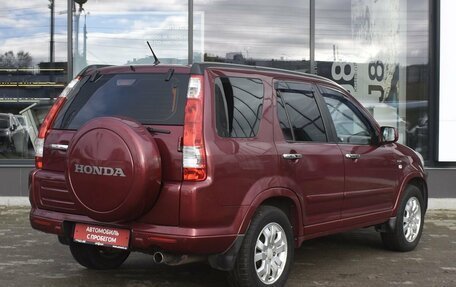 Honda CR-V II рестайлинг, 2006 год, 900 000 рублей, 5 фотография