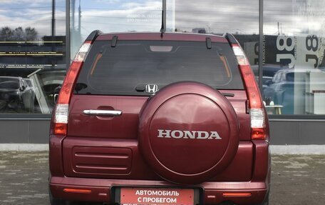 Honda CR-V II рестайлинг, 2006 год, 900 000 рублей, 6 фотография