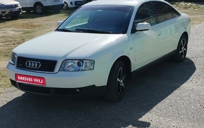 Audi A6, 2004 год, 1 000 000 рублей, 1 фотография