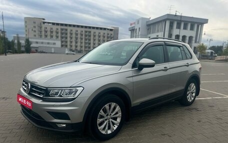 Volkswagen Tiguan II, 2020 год, 2 799 999 рублей, 1 фотография