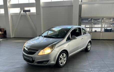 Opel Corsa D, 2007 год, 469 900 рублей, 1 фотография