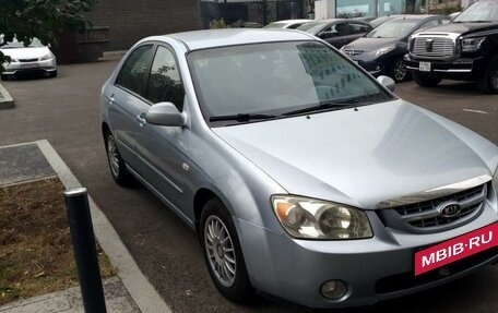 KIA Cerato I, 2006 год, 550 000 рублей, 2 фотография