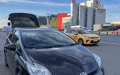 Toyota Prius, 2015 год, 1 145 000 рублей, 1 фотография