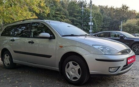 Ford Focus IV, 2004 год, 500 000 рублей, 1 фотография