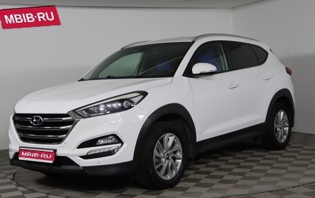 Hyundai Tucson III, 2015 год, 2 099 990 рублей, 1 фотография