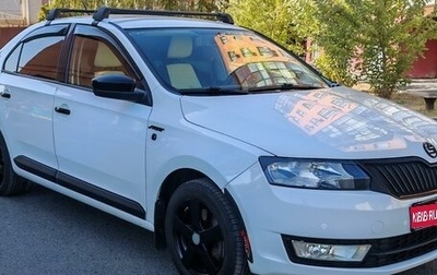 Skoda Rapid I, 2015 год, 1 050 000 рублей, 1 фотография