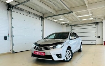 Toyota Corolla, 2014 год, 1 549 999 рублей, 1 фотография