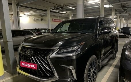 Lexus LX III, 2020 год, 10 849 000 рублей, 1 фотография