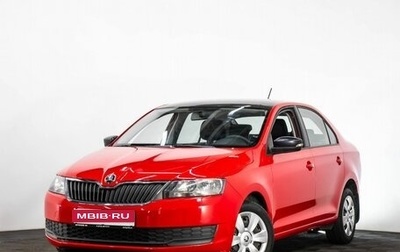 Skoda Rapid I, 2018 год, 1 350 000 рублей, 1 фотография