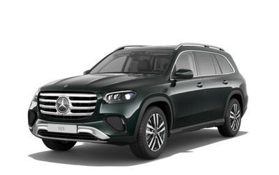 Mercedes-Benz GLS, 2024 год, 23 067 000 рублей, 1 фотография