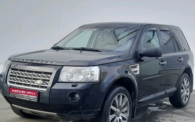 Land Rover Freelander II рестайлинг 2, 2008 год, 1 260 000 рублей, 1 фотография