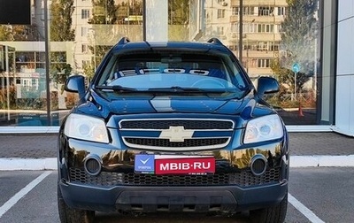 Chevrolet Captiva I, 2008 год, 1 150 000 рублей, 1 фотография