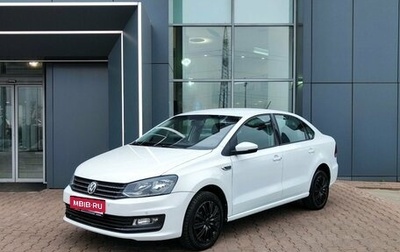 Volkswagen Polo VI (EU Market), 2019 год, 1 499 000 рублей, 1 фотография