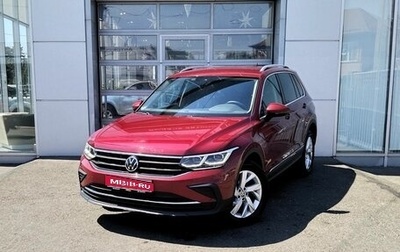 Volkswagen Tiguan II, 2021 год, 2 860 000 рублей, 1 фотография