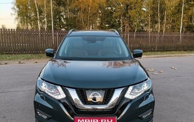 Nissan X-Trail, 2021 год, 3 500 000 рублей, 1 фотография