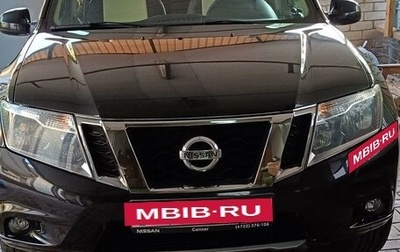 Nissan Terrano III, 2017 год, 1 550 000 рублей, 1 фотография