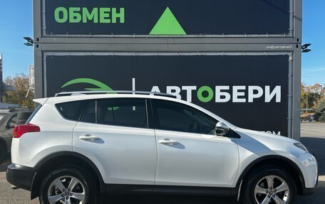 Toyota RAV4, 2015 год, 2 119 000 рублей, 4 фотография