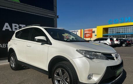 Toyota RAV4, 2015 год, 2 119 000 рублей, 3 фотография