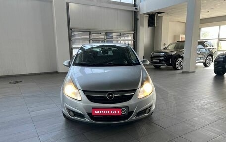 Opel Corsa D, 2007 год, 469 900 рублей, 2 фотография