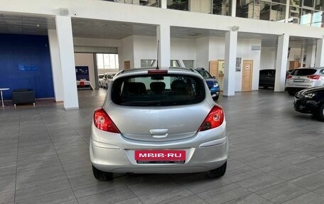 Opel Corsa D, 2007 год, 469 900 рублей, 5 фотография