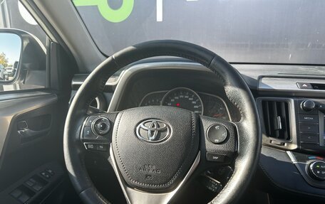 Toyota RAV4, 2015 год, 2 119 000 рублей, 11 фотография